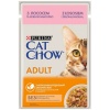 Purina Cat Chow Łosoś i zielona fasolka saszetka 85g - obrazek 3