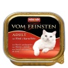 Animonda vom Feinsten Cat Adult z Wołowiną i Ziemniakami tacka 100g - obrazek 3