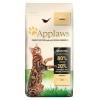 Applaws Cat Adult Chicken 2kg - obrazek 4