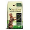 Applaws Cat Adult Chicken & Lamb 400g - obrazek 4