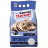 Super Benek Compact Zapachowy (granatowy) 5L