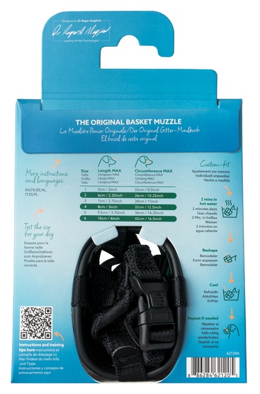 Baskerville Kaganiec Ultra-1 czarny - obrazek 3