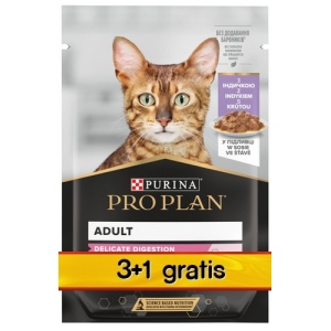 Purina Pro Plan Cat Delicate indyk saszetka 4x85g 3+1 gratis