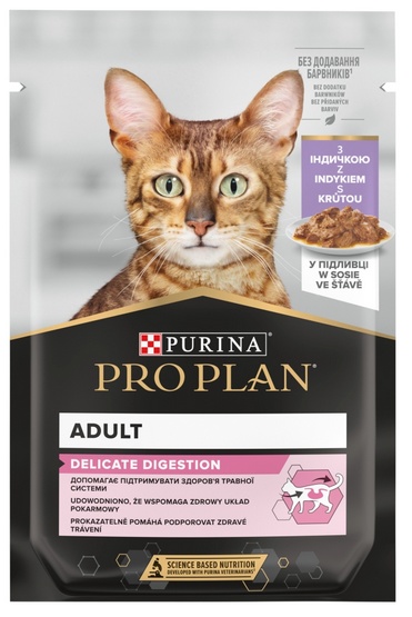 Purina Pro Plan Cat Delicate indyk saszetka 4x85g 3+1 gratis - obrazek 2