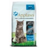 Applaws Cat Adult Ocean Fish & Salmon 1,8kg - obrazek 3