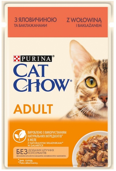 Purina Cat Chow Wołowina i bakłażan saszetka 85g - obrazek 2