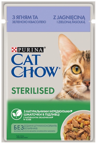 Purina Cat Chow Sterilised Jagnięcina saszetka 85g - obrazek 2