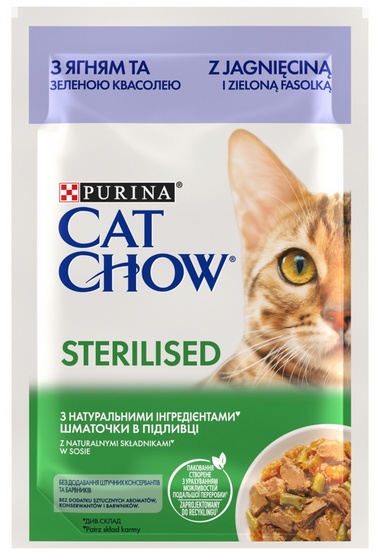 Purina Cat Chow Sterilised Jagnięcina saszetki 3+1 GRATIS 4x85g - obrazek 2